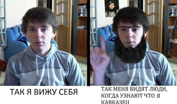 Кавказ на фото и картинках из сети