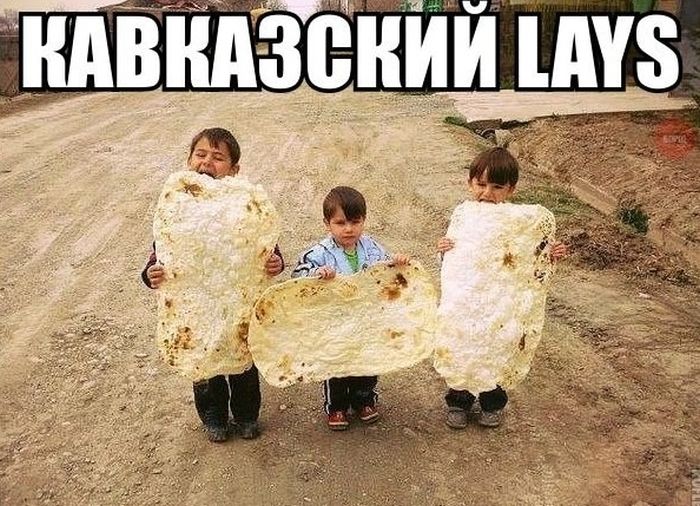 Кавказ на фото и картинках из сети