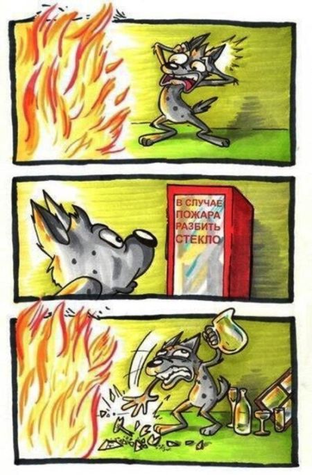 Смешные комиксы