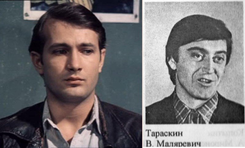 Съемки фильма «Место встречи изменить нельзя» Съемки фильма «Место встречи изменить нельзя»