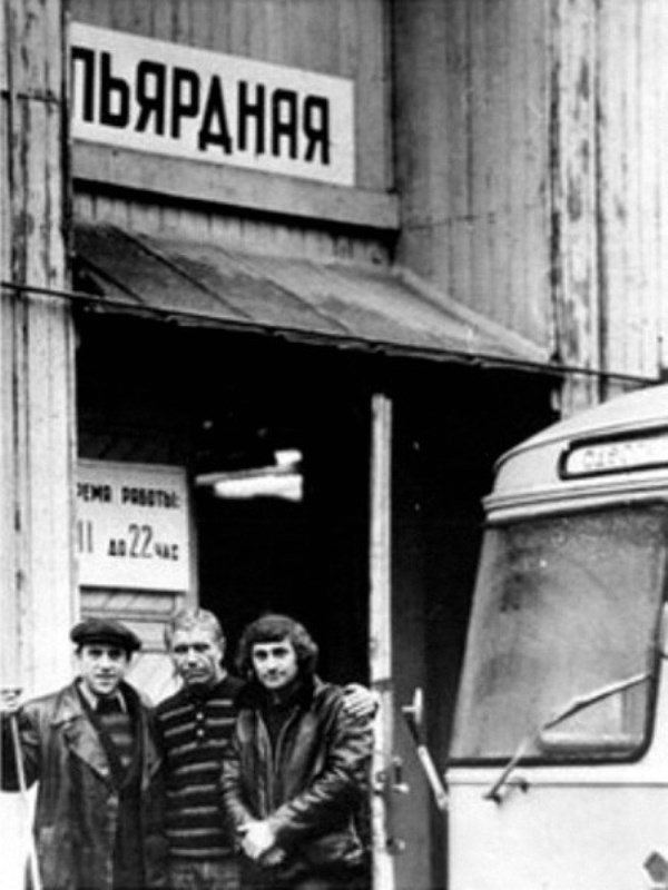 Съемки фильма «Место встречи изменить нельзя» Съемки фильма «Место встречи изменить нельзя»