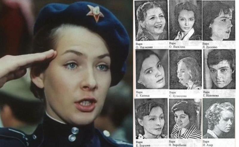 Съемки фильма «Место встречи изменить нельзя» Съемки фильма «Место встречи изменить нельзя»