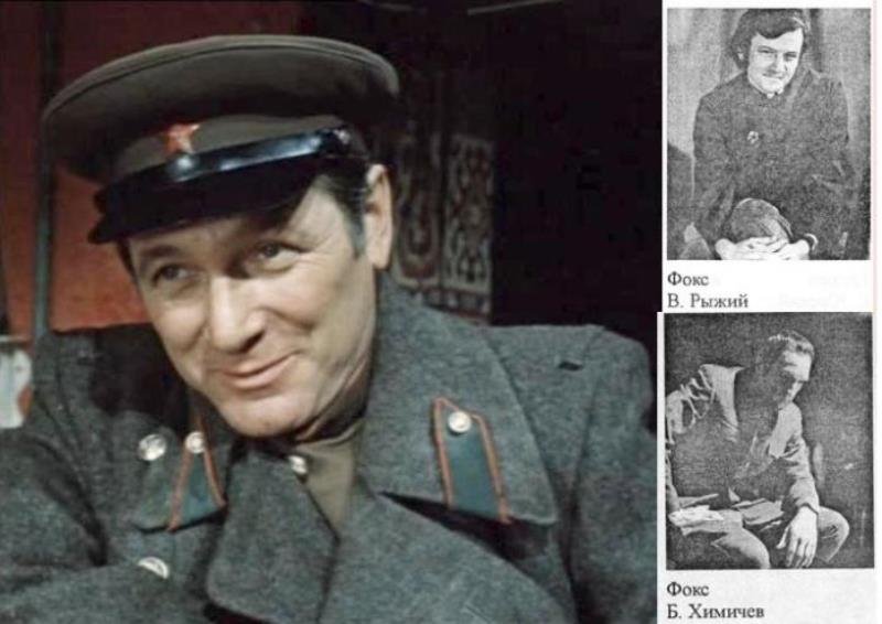 Съемки фильма «Место встречи изменить нельзя» Съемки фильма «Место встречи изменить нельзя»