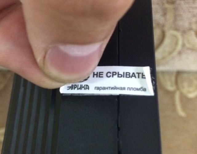Купил несколько новых мониторов по дешёвке Купил несколько новых мониторов по дешёвке