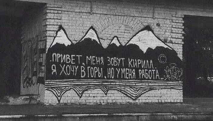 Прикольные картинки