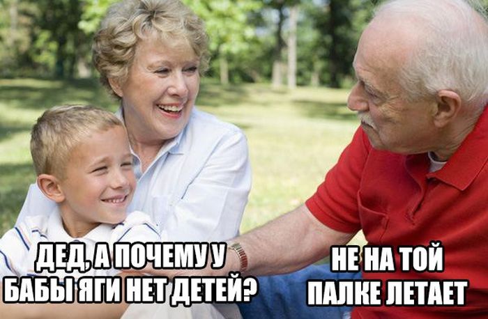 Прикольные картинки