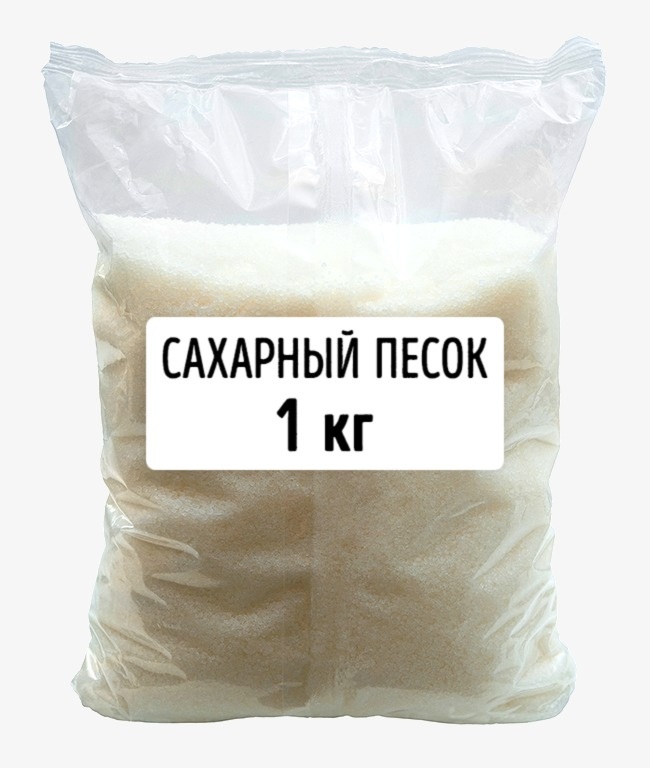 10 ошибок, из-за которых мы тратим на продукты больше 10 ошибок, из-за которых мы тратим на продукты больше
