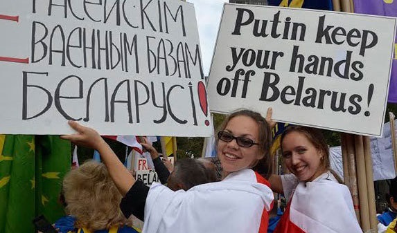 В Минске протестовали против военных баз России В Минске протестовали против военных баз России