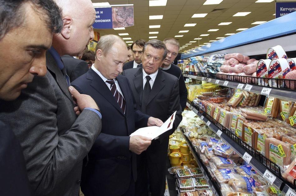 Владимиру Путину 65 Владимиру Путину 65