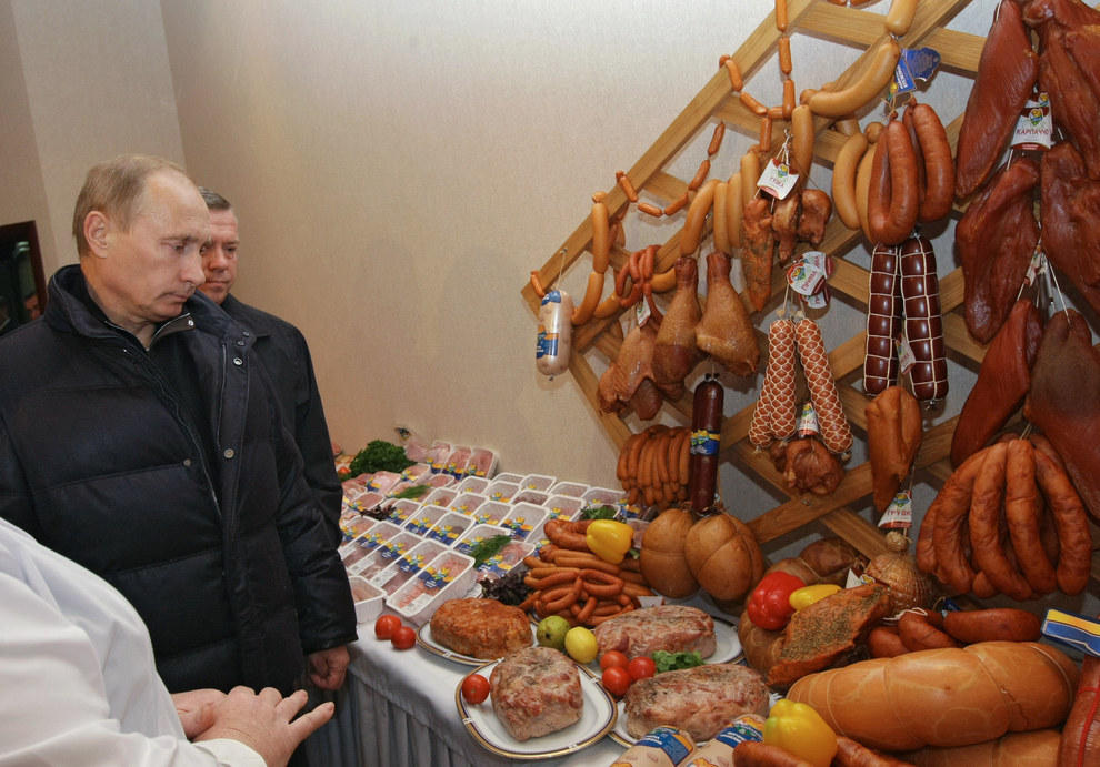 Владимиру Путину 65 Владимиру Путину 65