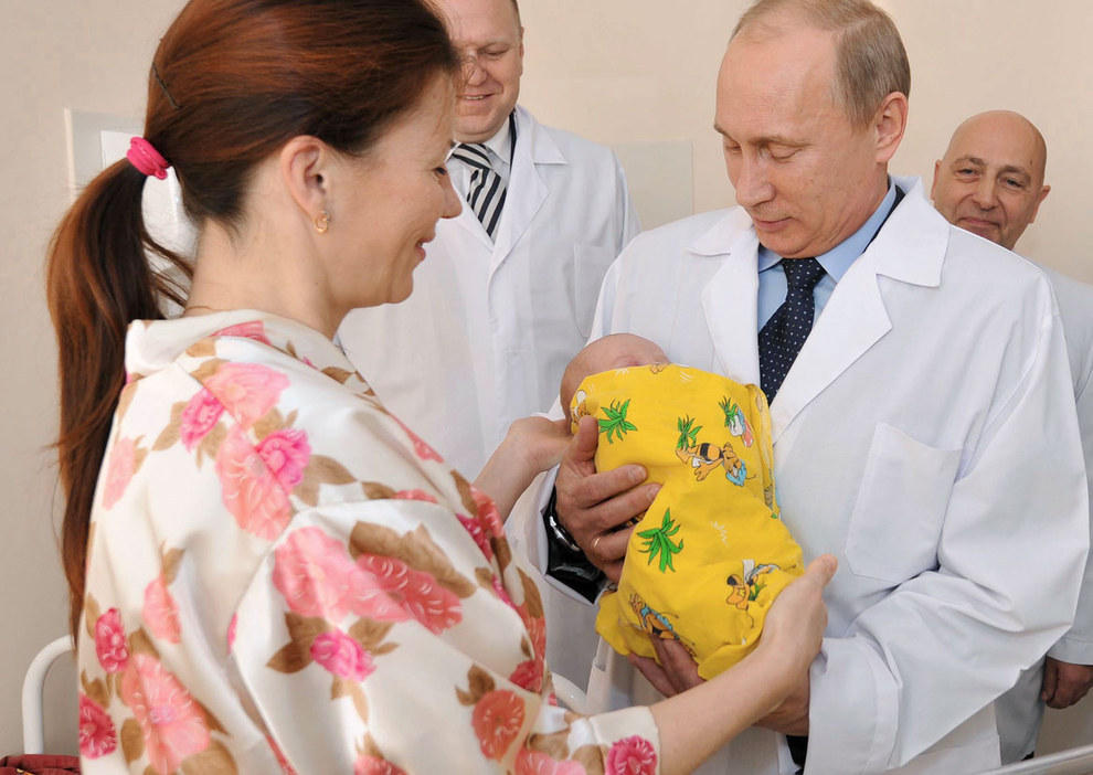 Владимиру Путину 65 Владимиру Путину 65