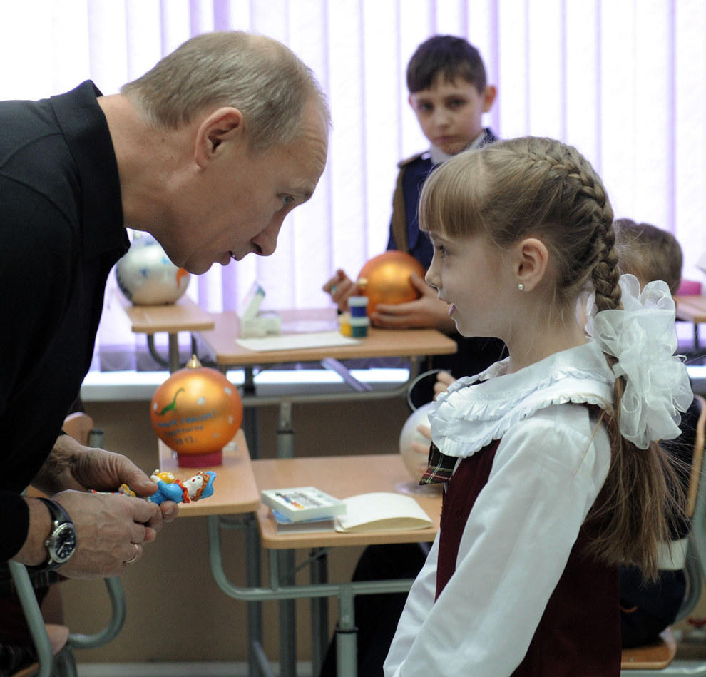 Владимиру Путину 65 Владимиру Путину 65