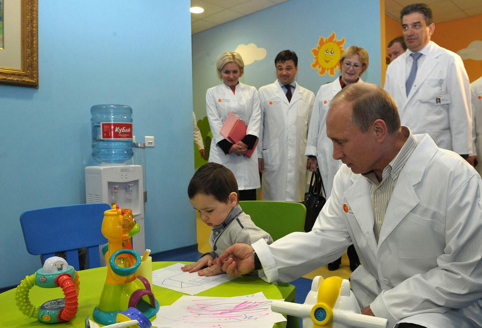 Владимиру Путину 65 Владимиру Путину 65