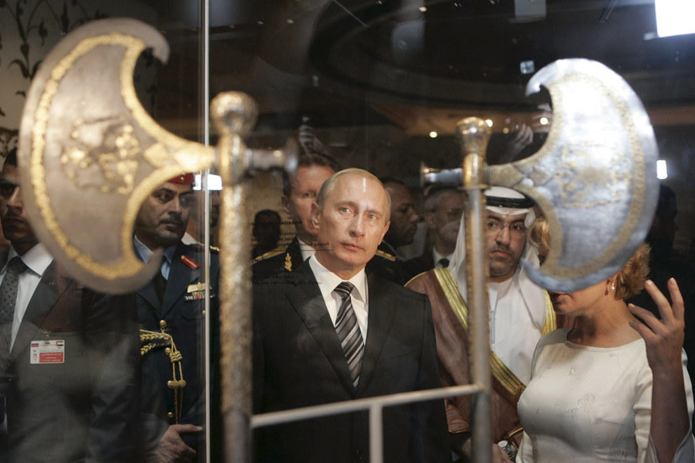 Владимиру Путину 65 Владимиру Путину 65