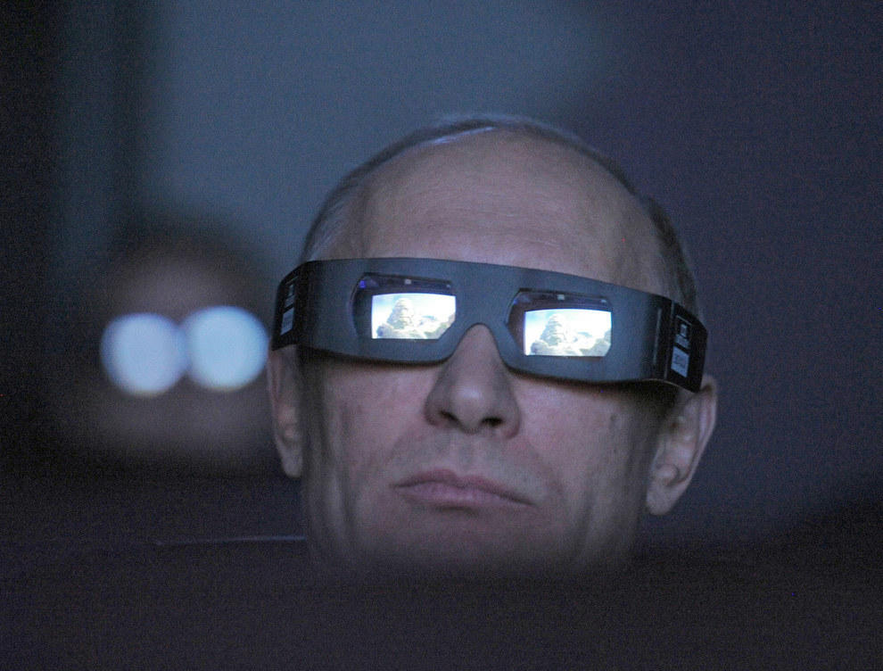Владимиру Путину 65 Владимиру Путину 65