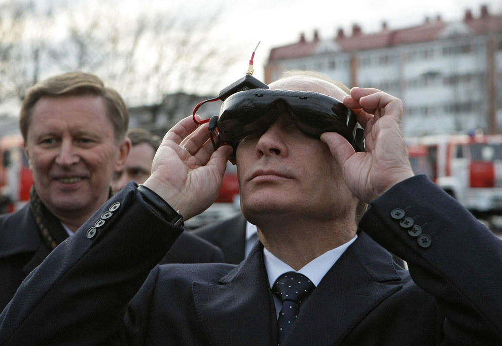 Владимиру Путину 65 Владимиру Путину 65