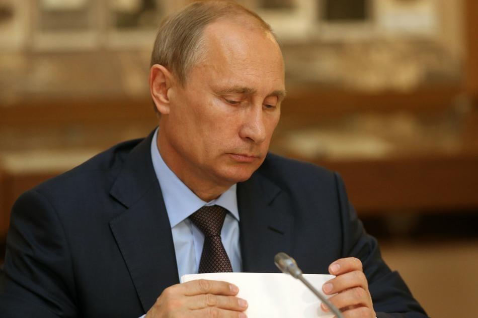 Владимиру Путину 65 Владимиру Путину 65