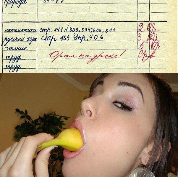 Прикольные картинки
