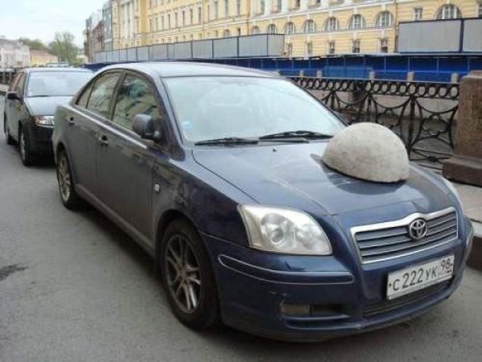 Автоюмор