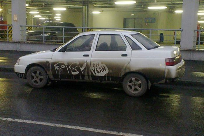 Автоюмор