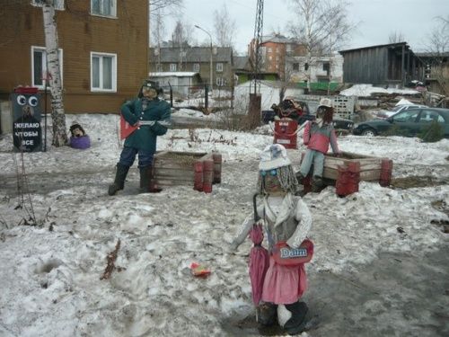 Психоделические детские площадки России Психоделические детские площадки России