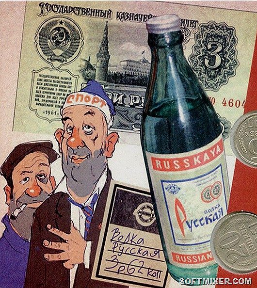 Самые фантастические западные мифы об СССР Самые фантастические западные мифы об СССР