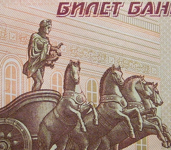 15 классных фактов о деньгах, купюрах и монетах 15 классных фактов о деньгах, купюрах и монетах