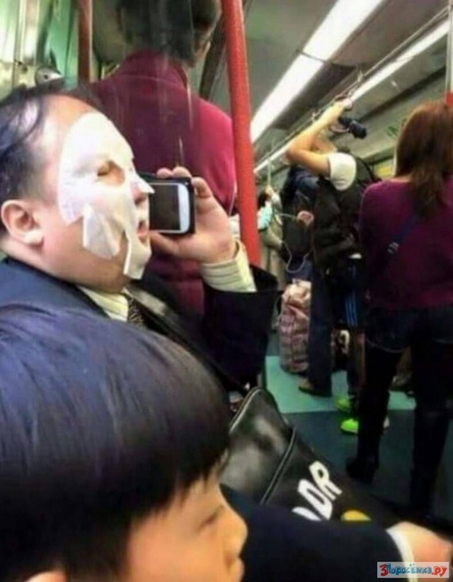 WTF: Что тут происходит?