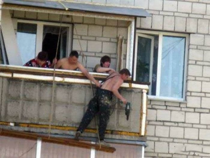 Техника безопасности