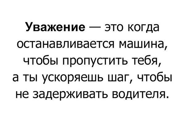 Свежий юмор из соцсетей