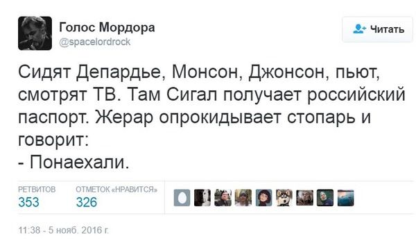Свежий юмор из соцсетей