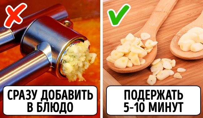 12 полезных продуктов, которые мы всю жизнь ели неправильно 12 полезных продуктов, которые мы всю жизнь ели неправильно