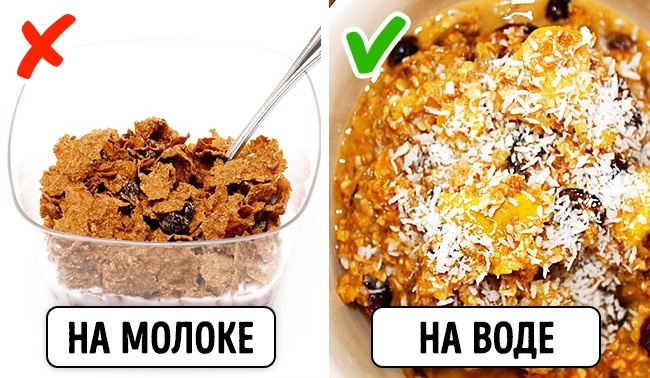 12 полезных продуктов, которые мы всю жизнь ели неправильно 12 полезных продуктов, которые мы всю жизнь ели неправильно