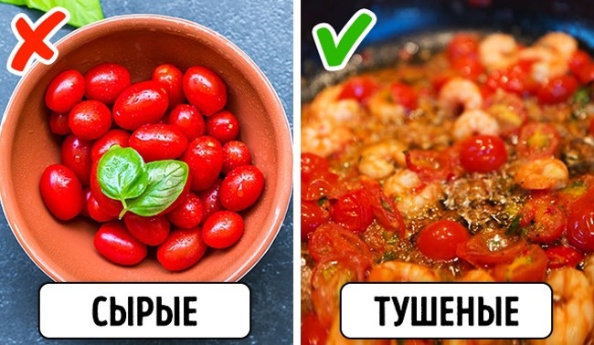 12 полезных продуктов, которые мы всю жизнь ели неправильно 12 полезных продуктов, которые мы всю жизнь ели неправильно