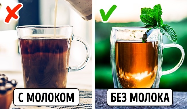 12 полезных продуктов, которые мы всю жизнь ели неправильно 12 полезных продуктов, которые мы всю жизнь ели неправильно