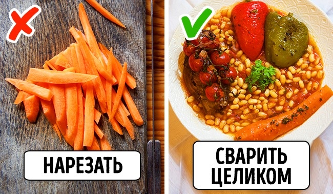 12 полезных продуктов, которые мы всю жизнь ели неправильно 12 полезных продуктов, которые мы всю жизнь ели неправильно