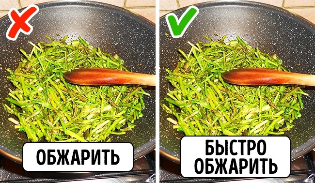 12 полезных продуктов, которые мы всю жизнь ели неправильно 12 полезных продуктов, которые мы всю жизнь ели неправильно