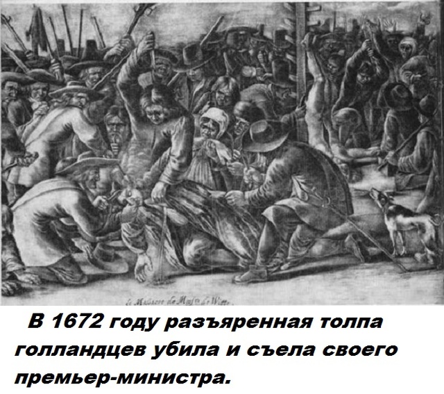 Бесполезные факты обо всем на свете