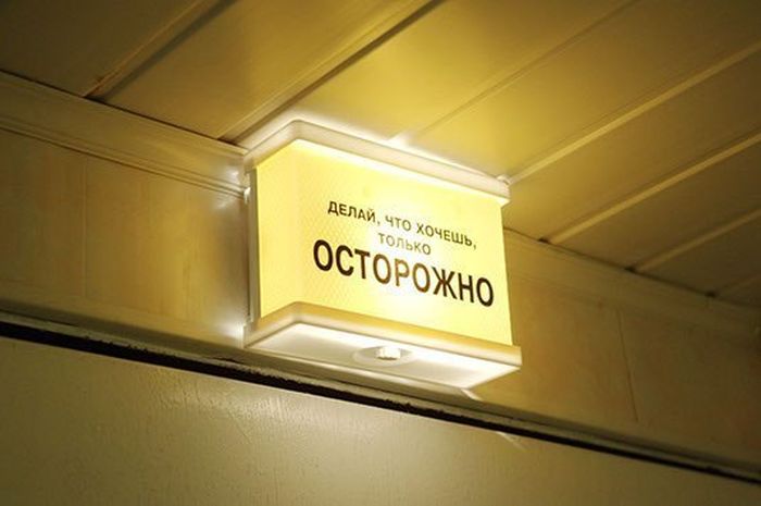 Прикольные картинки (64 фото)