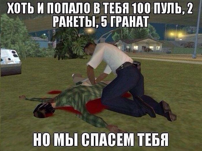 Прикольные картинки (64 фото)