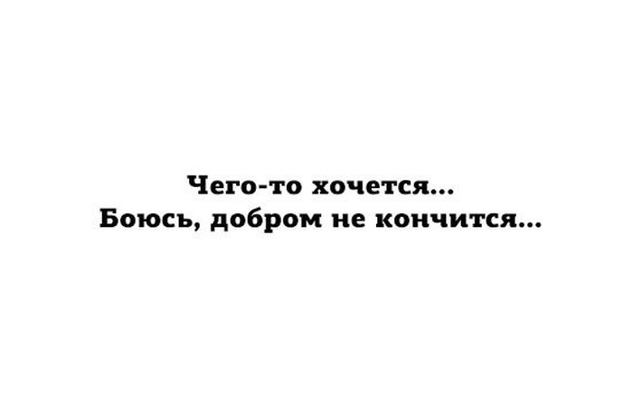 Прикольные картинки (64 фото)