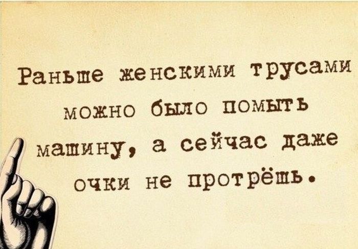 Прикольные картинки (64 фото)