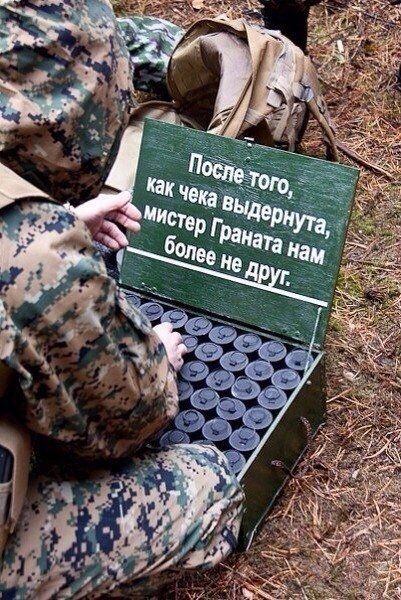 Прикольные картинки