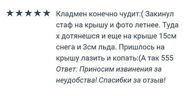 «Веселые» будни сегодняшних наркоманов «Веселые» будни сегодняшних наркоманов