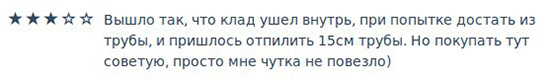 «Веселые» будни сегодняшних наркоманов «Веселые» будни сегодняшних наркоманов