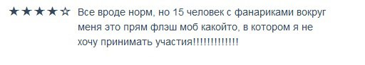 «Веселые» будни сегодняшних наркоманов «Веселые» будни сегодняшних наркоманов