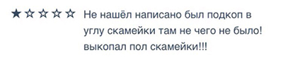 «Веселые» будни сегодняшних наркоманов «Веселые» будни сегодняшних наркоманов