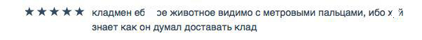 «Веселые» будни сегодняшних наркоманов «Веселые» будни сегодняшних наркоманов
