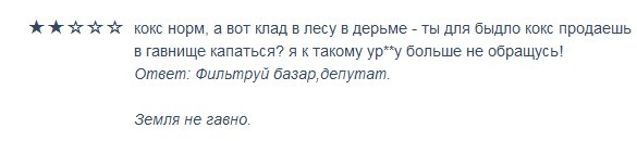 «Веселые» будни сегодняшних наркоманов «Веселые» будни сегодняшних наркоманов
