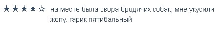 «Веселые» будни сегодняшних наркоманов «Веселые» будни сегодняшних наркоманов